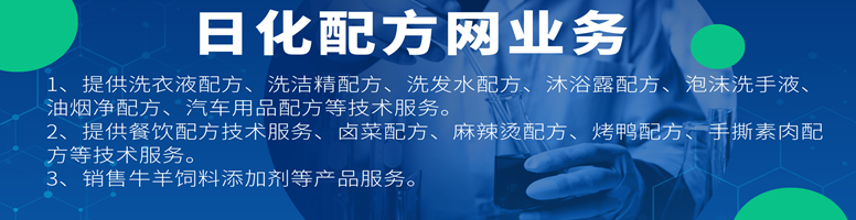 2023年办个洗手液加工小作坊有没有前景？