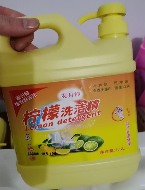 洗衣液需要做的粘稠吗？