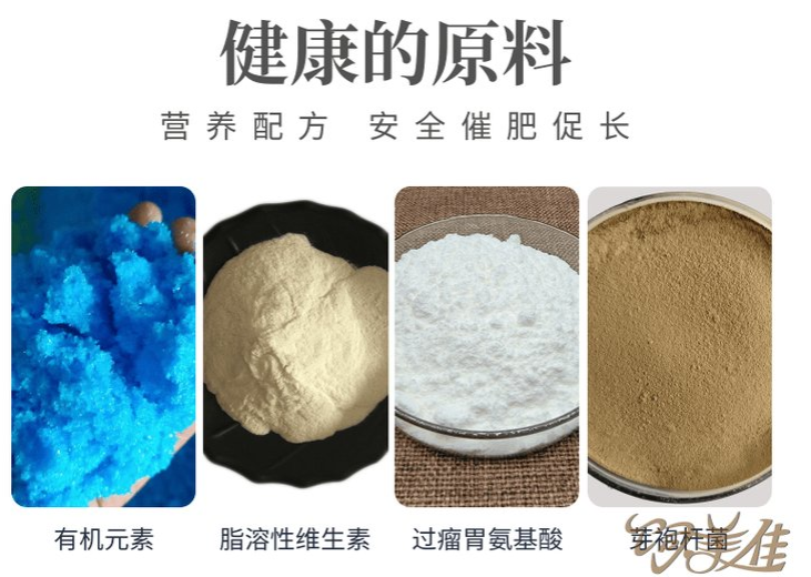 肉牛去油添加剂用什么产品？